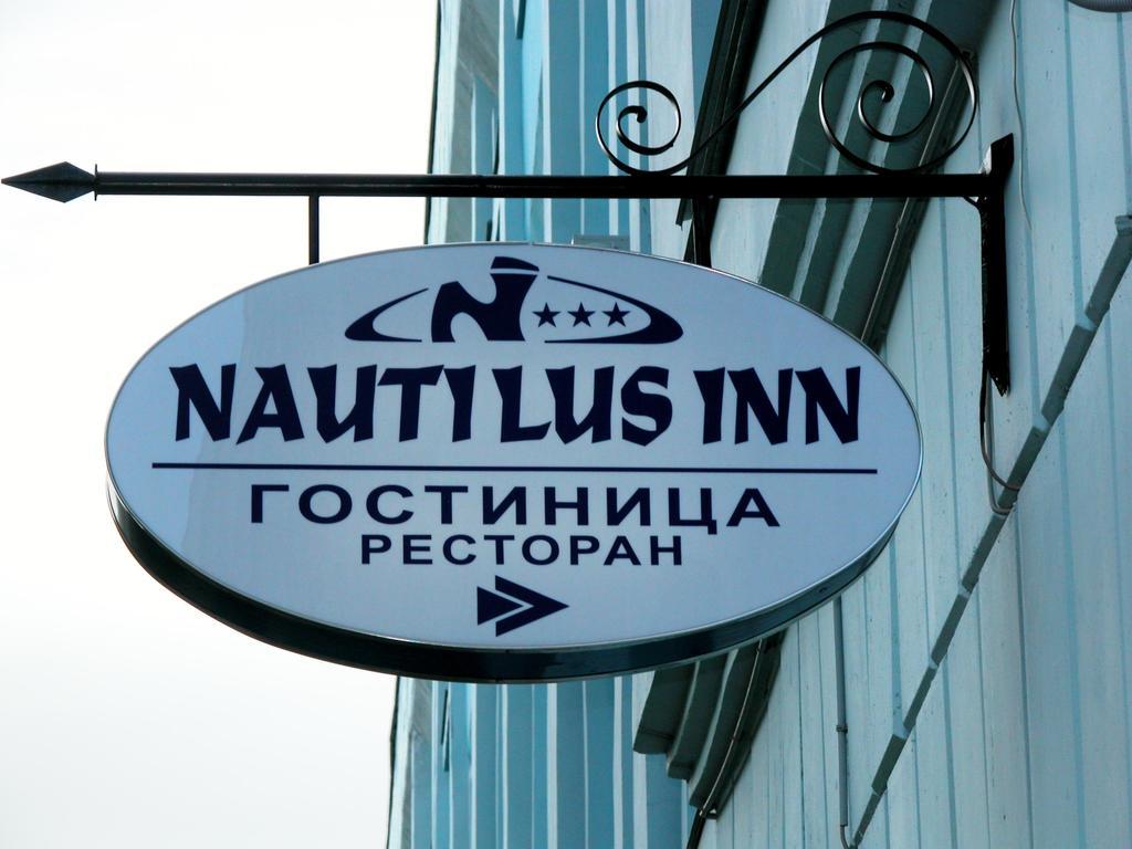 Nautilus Inn San Pietroburgo Esterno foto